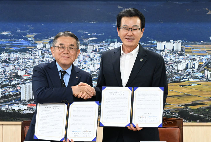 [거창=뉴시스] 거창군, 한국남부발전(주) 양수발전소 유치 업무협약 (사진=거창군 제공) 2026. 07. 22. photo@newsis.com *재판매 및 DB 금지