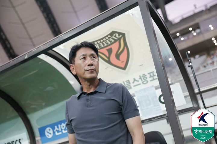 [서울=뉴시스] 프로축구 K리그1 포항 스틸러스의 박태하 감독. (사진=한국프로축구연맹 제공)