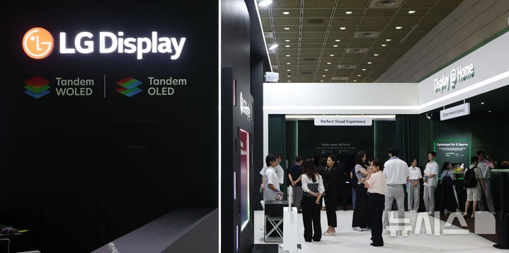 [서울=뉴시스] 김선웅 기자 = 22일 서울 강남구 코엑스에서 열린 K-Display 2026 한국디스플레이산업전시회에서 방문객들이 LG디스플레이 부스를 관람하고 있다. 2026.07.22. mangusta@newsis.com