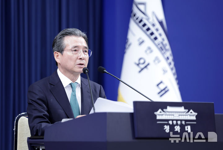 김용범 "벤처투자 밋업, 킹메이커 VC들과 '삼성·SK 다음 타자 키우자'는... - 뉴스 썸네일 이미지
