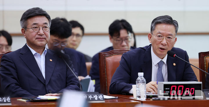 정성호 법무부 장관 국회의원 질의 답변