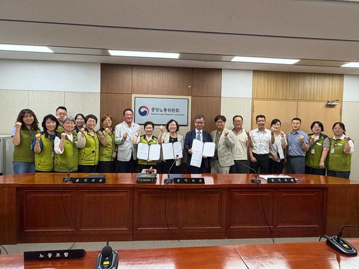 사진=전국보건의료산업노동조합 경기지역본부 제공 *재판매 및 DB 금지