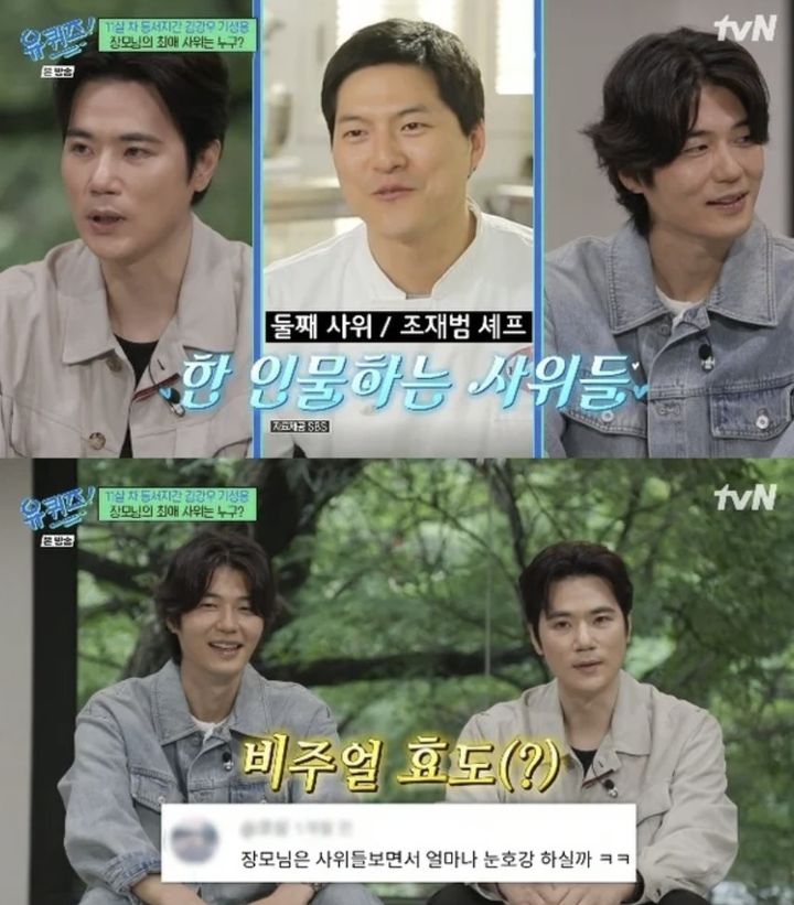 [서울=뉴시스]김강우(사진=방송 캡처) 2026.07.23. photo@newsis.com *재판매 및 DB 금지