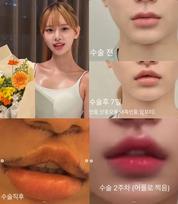 [서울=뉴시스]맹승지(사진=SNS 캡처) 2026.07.23. photo@newsis.com *재판매 및 DB 금지