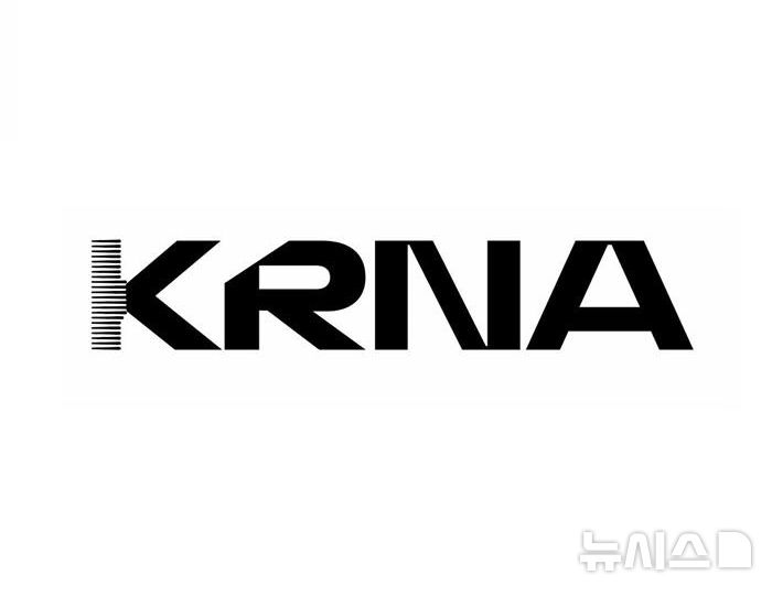 [서울=뉴시스] 디엑스앤브이엑스는 아르헨티나 소재 바이오 제약사와 KRNA(상온 초장기 보관 핵산 안정화 기술 플랫폼) 관련 MTA를 체결했다고 23일 밝혔다. (사진=DXVX 제공) 2026.07.23. photo@newsis.com