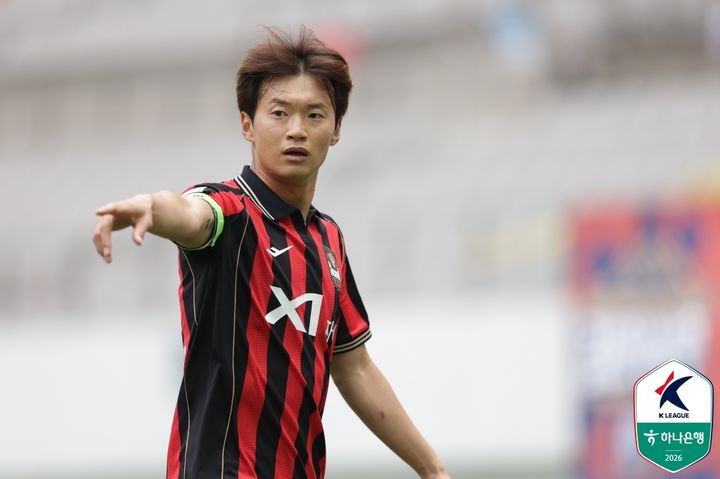 [서울=뉴시스] 프로축구 K리그1 FC서울의 김진수. (사진=한국프로축구연맹 제공)