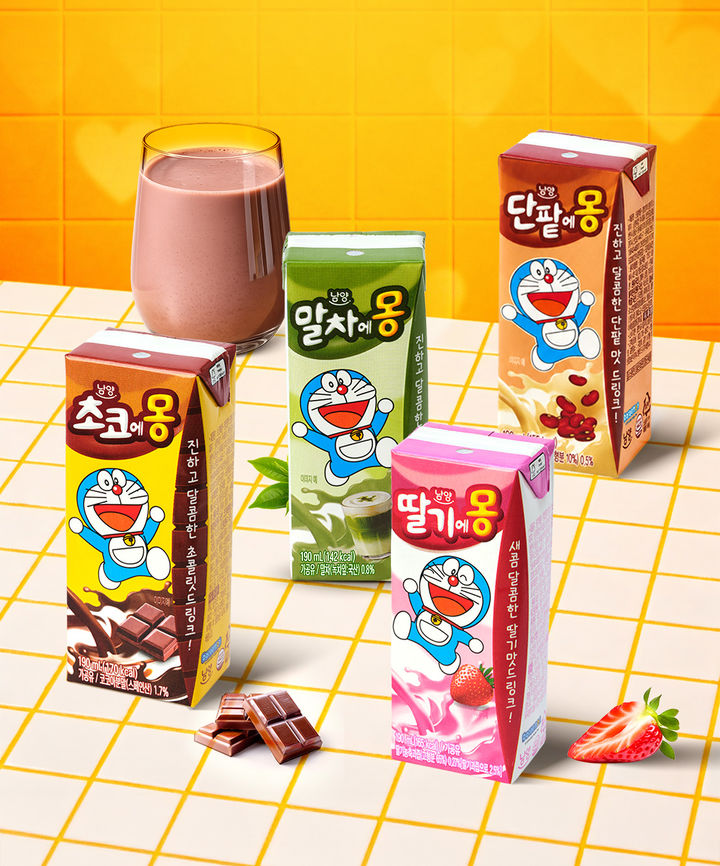 (사진=남양유업 제공) *재판매 및 DB 금지