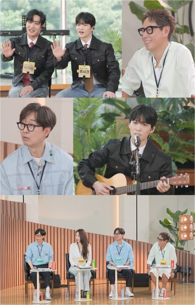 [서울=뉴시스] 오는 24일 오후 8시30분 방송되는 KBS 2TV 예능프로그램 '해피투게더-혼자가 아니어서 좋아' 3회에는 박재정과 가수 주시크가 출연한다. (사진=KBS) 2026.07.23. photo@newsis.com *재판매 및 DB 금지