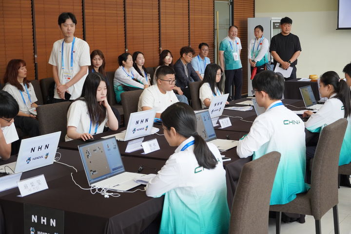 [서울=뉴시스] NHN이 한국과 중국 청소년의 바둑 합동 훈련에 인공지능(AI) 바둑 프로그램 ‘한돌'을 제공했다. (사진=NHN 제공) *재판매 및 DB 금지