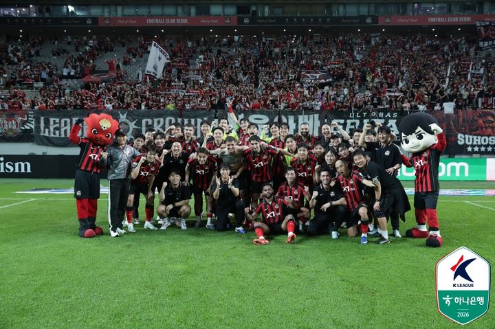 [서울=뉴시스] 프로축구 K리그1 FC서울. (사진=한국프로축구연맹 제공) *재판매 및 DB 금지