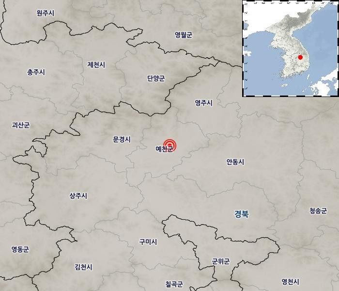 경북 예천서 규모 2.6 지진…유감신고 2건·피해 없어