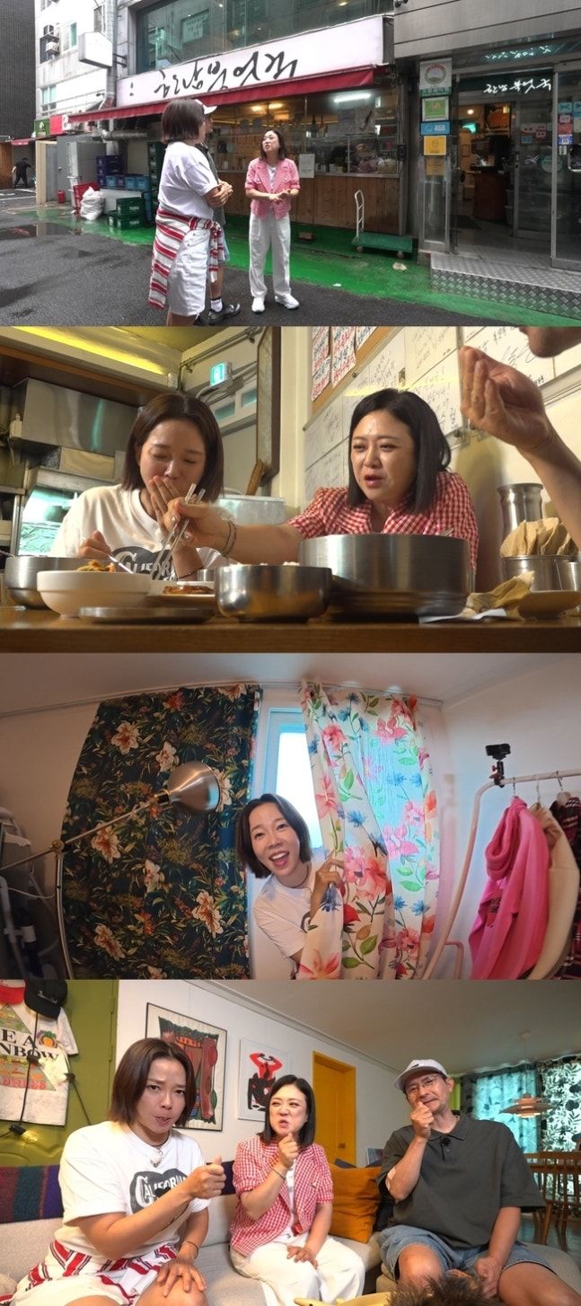 [서울=뉴시스] 23일 방송되는 MBC TV 예능프로그램 '구해줘! 홈즈'에서는 서울 중심부의 2억원대 아파트를 찾는다. 이날 임장에는 임형준과 배우 정이랑, 코미디언 김숙이 참여한다. (사진=MBC) 2026.07.23. photo@newsis.com *재판매 및 DB 금지