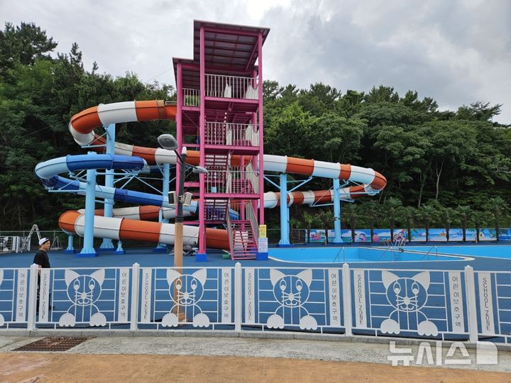 하동 대도 파라다이스 워터파크, 24일 문 연다