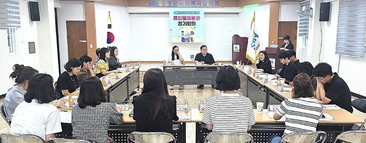 횡성군지역사회보장협의체 통합돌봄분과 위원들이 제1차 회의에서 운영 방향을 논의하고 있다. *재판매 및 DB 금지