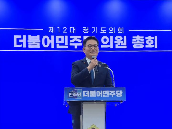 [수원=뉴시스] 이병희 기자 = 송영길 더불어민주당 당대표 예비후보가 23일 경기도의회 민주당 의원총회를 찾아 발언하고 있다. 2026.07.23. iambh@newsis.com *재판매 및 DB 금지