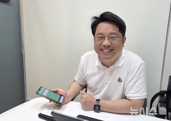 [부니콘]④아이쿠카, 부모와 자녀 모두를 품는 라이프 앱으로 - 뉴스 썸네일 이미지
