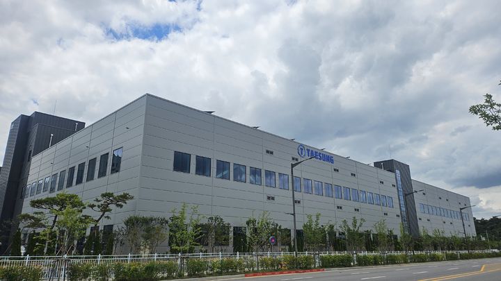 (사진=태성) *재판매 및 DB 금지