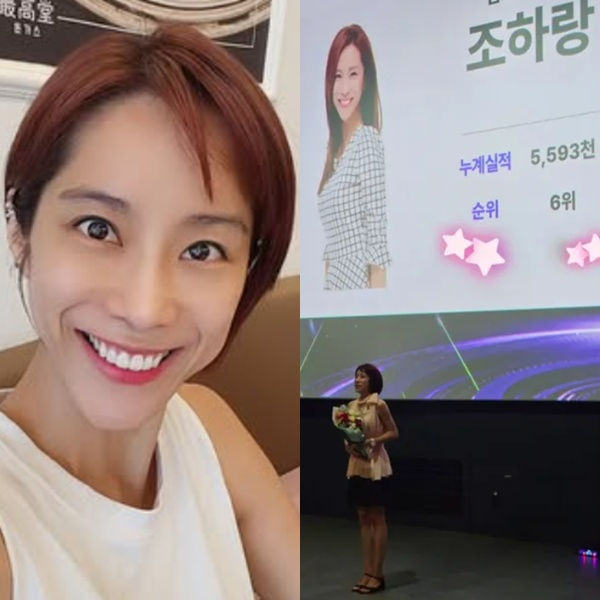 [서울=뉴시스] 조민아. (사진=조민아 인스타그램 캡처) 2026.07.23. photo@newsis.com *재판매 및 DB 금지