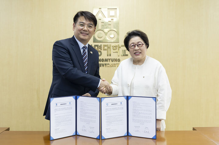 상명대-한국방송기술인연합회, 방송기술 인재 양성 MOU - 뉴스 썸네일 이미지