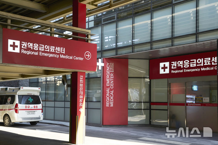 [성남=뉴시스] 분당차병원 권역응급의료센터 (사진=분당차병원 제공) 2026.07.23.photo@newsis.com