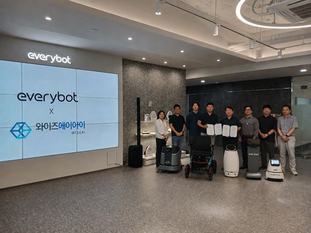 (사진=에브리봇) *재판매 및 DB 금지