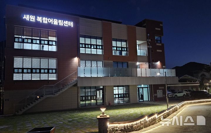 [완주=뉴시스] 완주 상관 구도심 뉴딜사업 이후 모습. (사진= 완주군 제공) *재판매 및 DB 금지