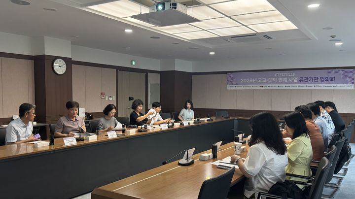 [대전=뉴시스]대전일자리경제진흥원은 국립한밭대학교 대덕산학융합캠퍼스에서 2026년 제2차 고교-대학 연계 사업 유관기관 협의회를 열었다. 2026. 07. 23 photo@newsis.com *재판매 및 DB 금지