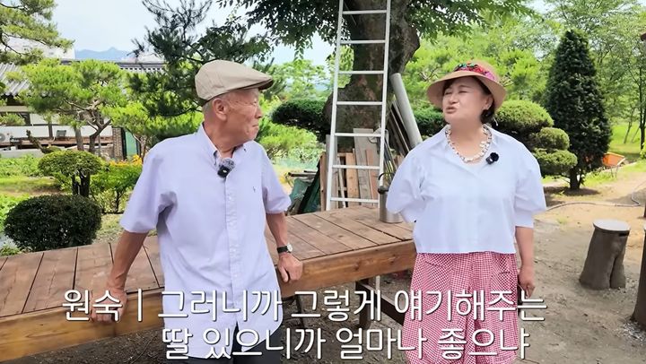 [서울=뉴시스] 23일 유튜브 채널 '박원숙채널'에는 박원숙이 임현식의 집을 방문한 모습이 담긴 영상이 공개됐다. (사진=유튜브 채널 '박원숙채널' 캡처) 2026.07.23. photo@newsis.com *재판매 및 DB 금지