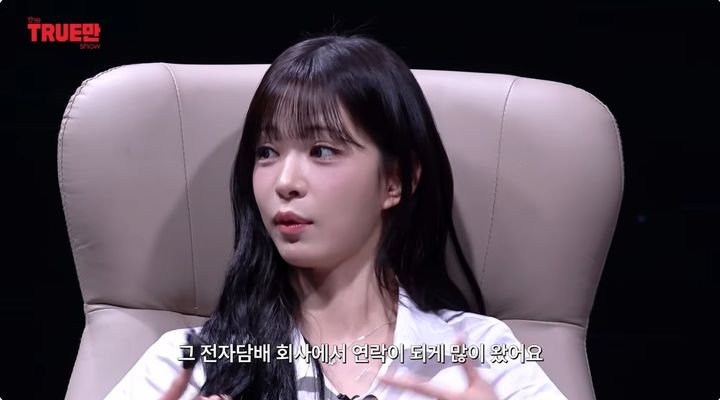 [서울=뉴시스] 23일 유튜브 채널 '입만열면'에는 그룹 프로미스나인의 이채영와 이나영이 출연해 코미디언 이용진과 대화를 나눴다.&nbsp; (사진=유튜브 채널 '입만열면' 화면 캡처) 2026.07.23. photo@newsis..com&nbsp; *재판매 및 DB 금지
