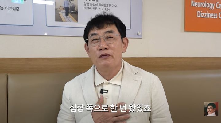 [서울=뉴시스] 방송인 이경규가 23일 자신의 유튜브 채널을 통해 최근 불거진 건강 이상설에 대해 해명했다. (사진=유튜브 채널 '갓경규' 화면 캡처) 2026.07.23. photo@newsis..com&nbsp; *재판매 및 DB 금지