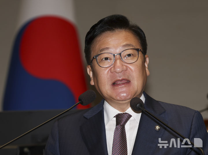 [서울=뉴시스] 김근수 기자 = 정점식 원내대표를 비롯한 의원들이 23일 오전 서울 여의도 국회에서 열린 국민의힘 의원총회에서 발언하고 있다. 2026.07.23. ks@newsis.com