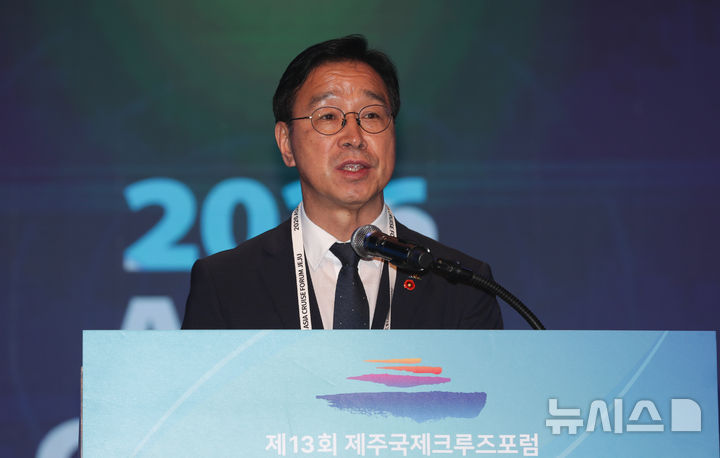 제주, '크루즈 4.0' 동북아 허브 노린다 - 뉴스 썸네일 이미지