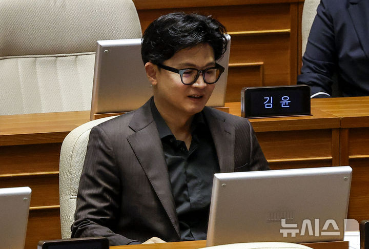 [서울=뉴시스] 정병혁 기자 = 한동훈 무소속 의원이 23일 서울 여의도 국회에서 열린 제437회 국회(임시회) 2차 본회의에 참석해 있다. 2026.07.23. jhope@newsis.com