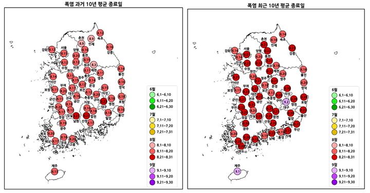 [서울=뉴시스] 기상청에 따르면 최근 10년 들어 폭염 시작일이 과거 10년 대비 10~30일 가량 빨라졌다. (사진=기상청 제공). 2026.07.24. photo@newsis.com *재판매 및 DB 금지