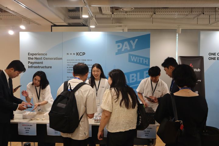 (사진=NHN KCP) *재판매 및 DB 금지