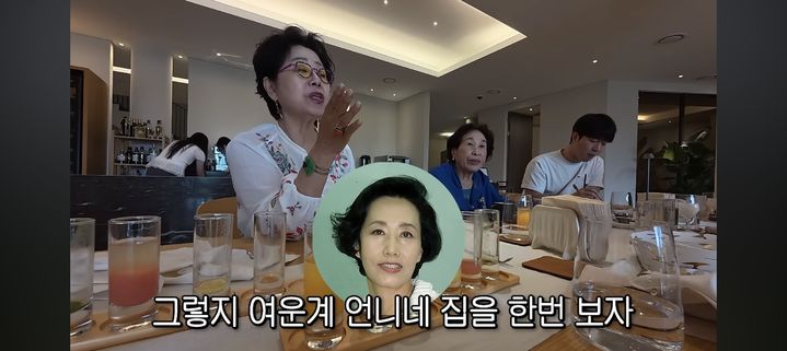 [서울=뉴시스] 여운계. (사진 = 유튜브 캡처) 2026.07.24. photo@newsis.com *재판매 및 DB 금지