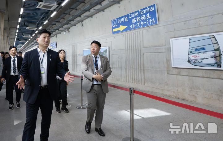 [서울=뉴시스] 남재헌 해양수산부 차관.