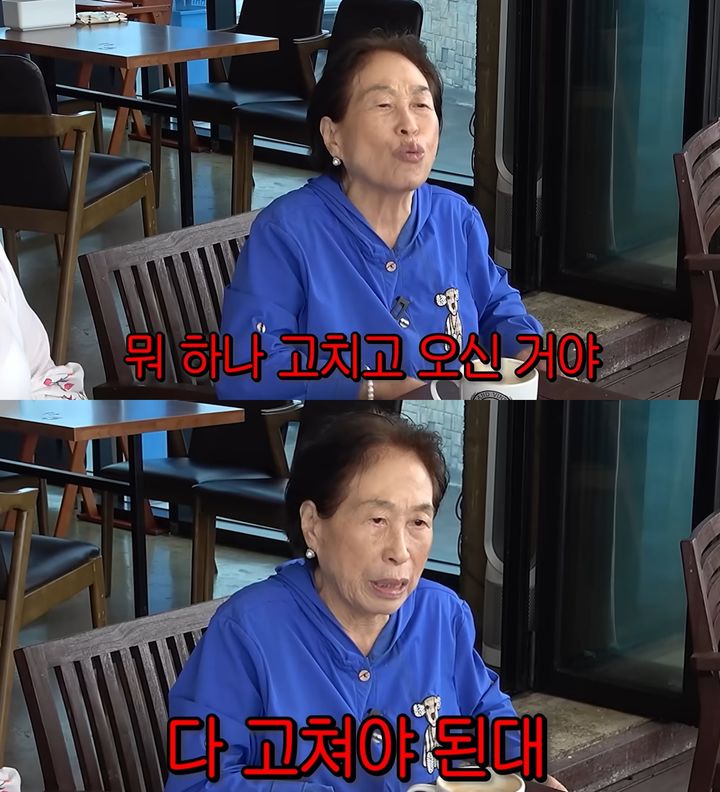 [서울=뉴시스]배우 전원주(사진=유튜브 캡처) 2026.07.24. photo@newsis.com *재판매 및 DB 금지
