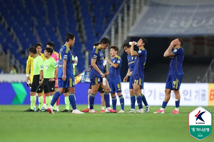 [서울=뉴시스] 프로축구 K리그1 울산 HD. (사진=한국프로축구연맹 제공) *재판매 및 DB 금지