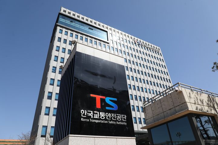 TS, 당근마켓과 '운수종사자 경력내역서 전자제출 서비스' 개시 - 뉴스 썸네일 이미지