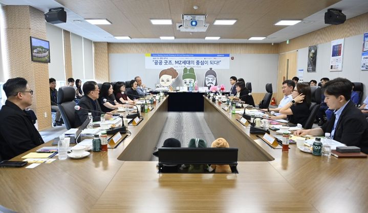 [대전=뉴시스]한국조폐공사는 23일 서울 마포구 화폐제품 판매관에서 '공공 굿즈, MZ세대의 중심이 되다'를 주제로 공공 굿즈 세미나를 열었다. 2026. 07. 24 photo@newsis.com. *재판매 및 DB 금지