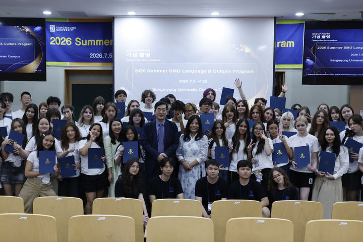 [천안=뉴시스] 상명대학교 국제언어문화교육원이 러시아와 중앙아시아권 연수생 60여명을 대상으로 단기연수 프로그램을 진행했다. (사진=상명대 제공) 2026.07.24 photo@newsis.com *재판매 및 DB 금지