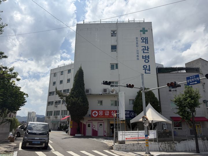 [칠곡=뉴시스] 왜관병원 응급실. (사진=칠곡군보건소 제공) 2026.07.24 photo@newsis.com *재판매 및 DB 금지