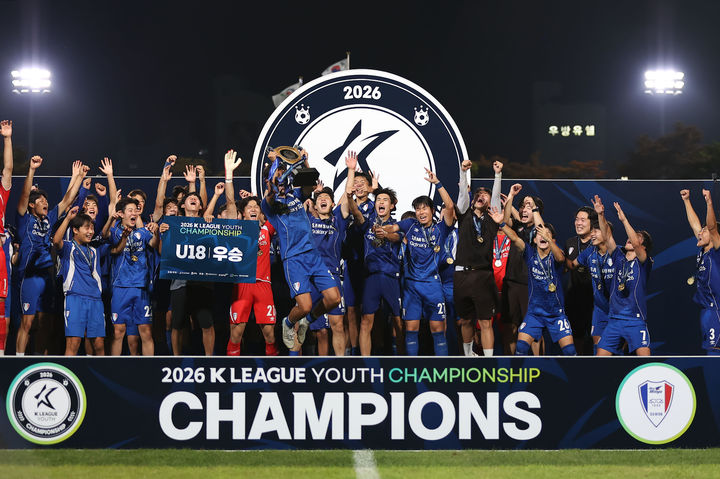 [서울=뉴시스] 수원 U-18팀. (사진=한국프로축구연맹 제공) *재판매 및 DB 금지