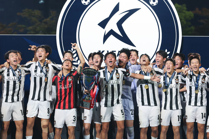 [서울=뉴시스] 서울 U-17팀. (사진=한국프로축구연맹 제공) *재판매 및 DB 금지