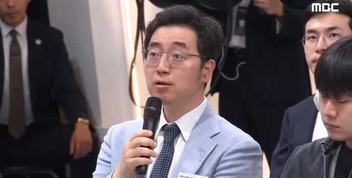 [서울=뉴시스] 23일 열린 부동산 대국민 토론회에서 채상욱 대표가 발언하고 있다. MBC 캡처 *재판매 및 DB 금지