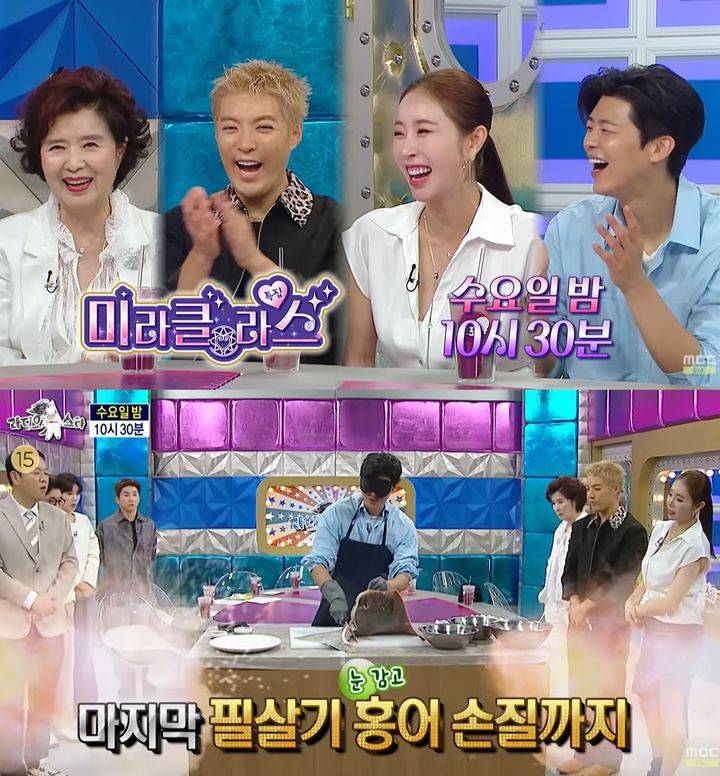 [서울=뉴시스]'라디오스타'(사진=MBC 제공) 2026.07.24. photo@newsis.com *재판매 및 DB 금지