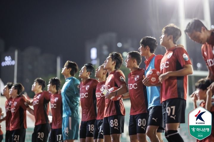 [서울=뉴시스] 프로축구 K리그2 부산 아이파크. (사진=한국프로축구연맹 제공)