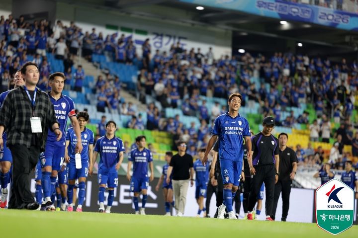 [서울=뉴시스] 프로축구 K리그2 수원 삼성. (사진=한국프로축구연맹 제공) 