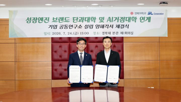  *재판매 및 DB 금지